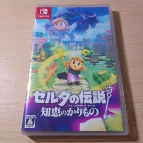 Switch ゼルダの伝説 知恵のかりもの