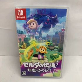 ゼルダの伝説 知恵のかりもの Switch