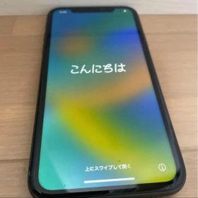 Apple iPhone 11 本体 ブラック