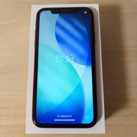 iphone 11 本体 レッド 128g SIMフリー