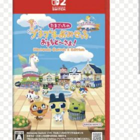 たまごっちのプチプチおみせっち おまちど〜さま！ Nintendo Switch