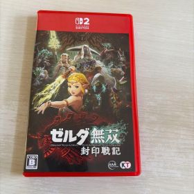 C*s様 Switch2 ゼルダ無双 封印戦記 通常版