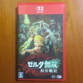 Switch2 ゼルダ無双 封印戦記 通常版