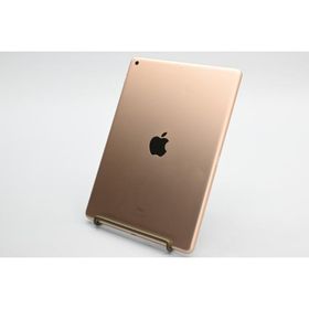 [中古]Apple iPad (第8世代) Wi-Fiモデル 128GB ゴールド MYLF2J/A