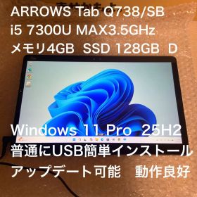 ご好評 お早い方優先 ARROWS Tab Q738/SB バッテリー劣化大 D