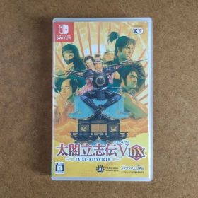 Nintendo Switch 太閤立志伝V DX