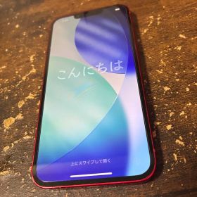 iPhone13 256G プロダクトレッド
