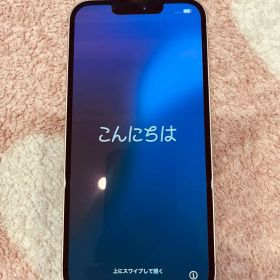 【週末特価！】iPhone 13 スターライト 256GB