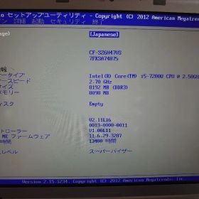 【ジャンク】Let's note SZ6 i5-7200U 8GB BIOS確認