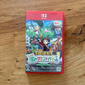 Switch2 牧場物語 Let's！風のグランドバザール Nintendo …