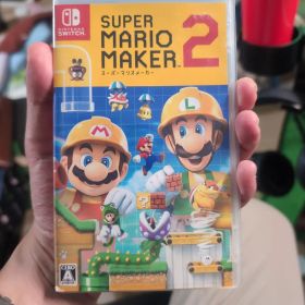 スーパーマリオメーカー2(値下げ可)