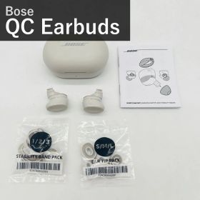 Bose ボーズ QuietComfort Earbuds 完全ワイヤレスイヤホン ホワイトスモーク 型番442318 ノイズキャンセリング Bluetooth5.3 IPX4 最長8.5時間再生 マルチポイント 急速充電 国内正規品