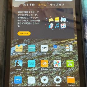 Amazon Fire HD 8 （第8世代）タブレット
