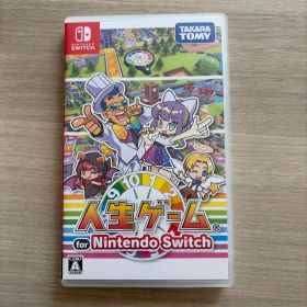 人生ゲーム for Nintendo Switch