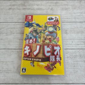 Nintendo Switch 進め！キノピオ隊長 9