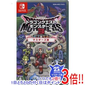 ドラゴンクエストモンスターズ3 魔族の王子とエルフの旅 マスターズ版 Nintendo Switch