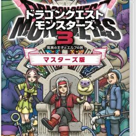 【中古】 ドラゴンクエストモンスターズ3 魔族の王子とエルフの旅 マスターズ版 -Switch