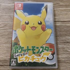 ポケットモンスター Let's Go! ピカチュウ Switch