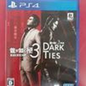 龍が如く極3/龍が如く3外伝DARKTIMS 龍が如く極3/龍が如く3外伝DARKTIMS SEGA