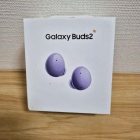 Samsung Galaxy Buds2 ラベンダー ワイヤレスイヤホン 本体