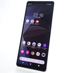 【SIMフリー】Xperia 10 III Lite XQ-BT44 ホワイト 楽天モバイル版