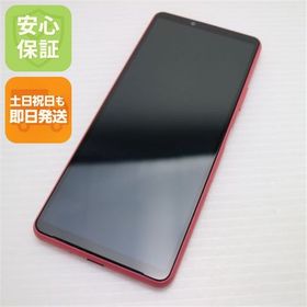 安心保証 超美品 SIMフリー Xperia 10 III Lite ピンク 白ロム