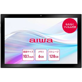 【aiwa公式】aiwa タブレット AS10-2(6) 無線 モデル Android13 OS 10.1インチ 8コア メモリ 6GB ストレージ 128GB IPSパネル Dolby atmos micro SD USB Type-c 3.5mm ヘッドホン端子 動画視聴 型番:JA3-TBA1006-6-DP