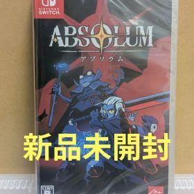 新品未開封【Switch】Absolum / アブソラム