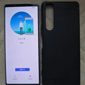 【美品】Xperia1ii 128GB ホワイト