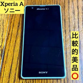 Xperia A SO-04E SONY Android ホワイト 本体 スマホ