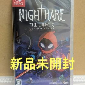 新品未開封【Switch】Nightmare: The Lunatic
