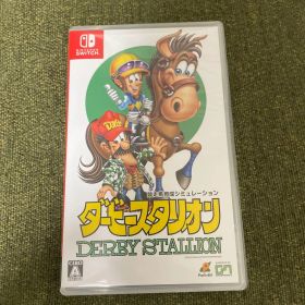 ダビスタ(ダービースタリオン) Switch 新品¥5,111 中古¥4,850 | 新品