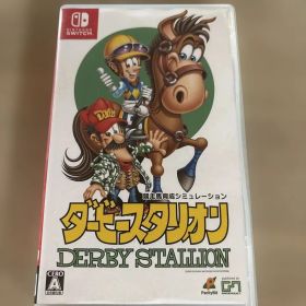 ダービースタリオン Nintendo Switch