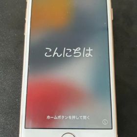 iPhone 8 64GB ゴールド SIMフリー
