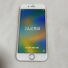【美品】iPhone 8 64GB ゴールド SIMフリー 初期化済み