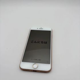Apple iPhone 8 ゴールド SIMフリー 64GB