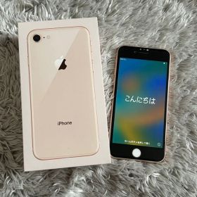 バッテリー残量85% iPhone 8 64GB ゴールド 箱付き 初期化済み