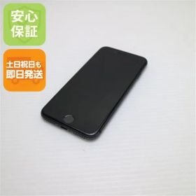 美品 SIMフリー iPhone8 64GB スペースグレイ ブラック 即日発送 本体 白ロム 土日祝発送OK 08000