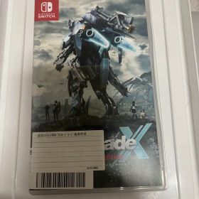 Switch ゼノブレイドクロス ディフィニティブエディション