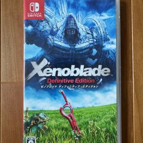 Xenoblade Definitive Edition Switch