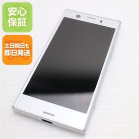 安心保証 超美品 SO-02K Xperia XZ1 Compact シルバー 本体 白ロム