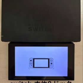 Nintendo Switch本体&ドックセット ニンテンドースイッチ 任天堂