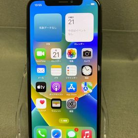 美品 国内版 SIMフリー iPhone X 256GB スペースグレイ色
