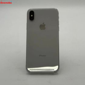 iPhone X 64GB SIMフリー 中古 10,300円 | ネット最安値の価格比較