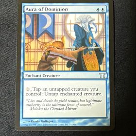 MTG《統制のオーラ/Aura of Dominion》CHK 英語 1枚