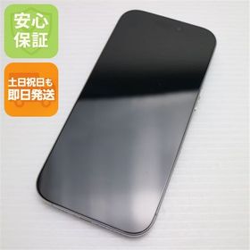 安心保証 新品同様 SIMフリー iPhone 16 Pro 128GB ホワイトチタニウム