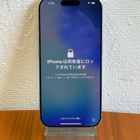 iPhone 16 Pro 512GB White Titanium SIMフリー ジャンク