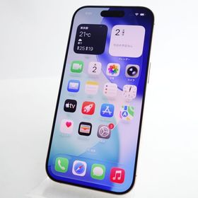 【SIMフリー】iPhone16 Pro 512GB デザートチタニウム 電池89％ ストア版