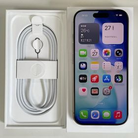 ★利用制限〇★ iPhone 16 Pro 128GB デザートチタニウム SIMロック解除済