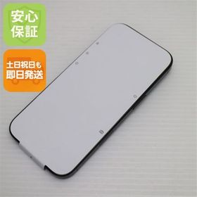 安心保証 新品未使用 SIMフリー iPhone 16 Pro 512GB ブラックチタニウム